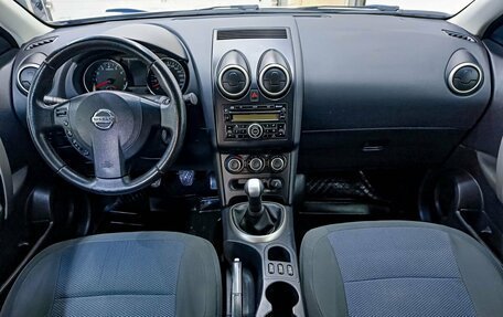 Nissan Qashqai, 2010 год, 799 000 рублей, 8 фотография