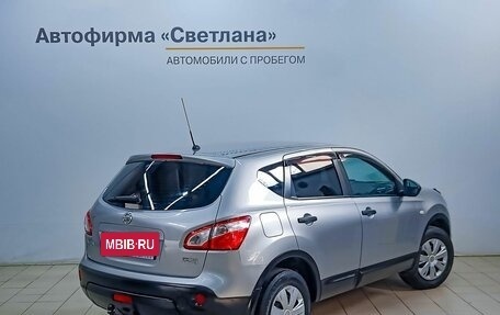Nissan Qashqai, 2010 год, 799 000 рублей, 2 фотография