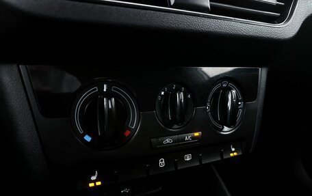 Skoda Rapid II, 2021 год, 1 749 000 рублей, 15 фотография