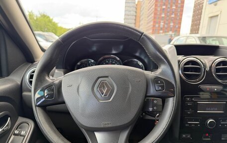 Renault Duster I рестайлинг, 2015 год, 1 151 900 рублей, 11 фотография