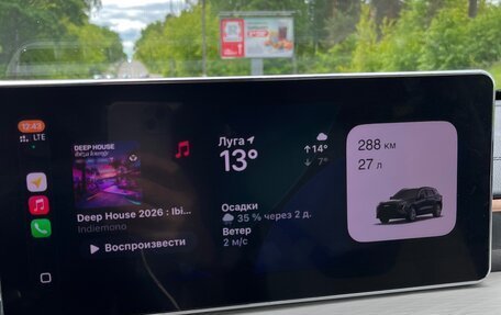 Haval Jolion, 2024 год, 2 000 000 рублей, 23 фотография