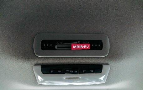 Nissan Serena IV, 2017 год, 1 820 000 рублей, 24 фотография