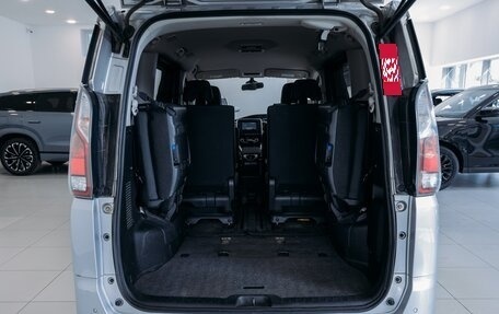 Nissan Serena IV, 2017 год, 1 820 000 рублей, 22 фотография
