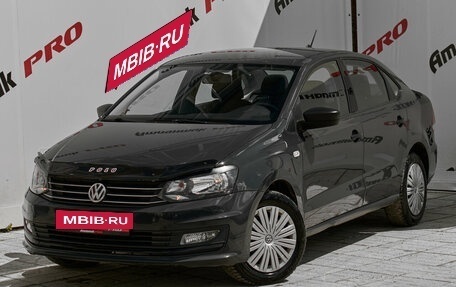 Volkswagen Polo VI (EU Market), 2017 год, 950 000 рублей, 3 фотография
