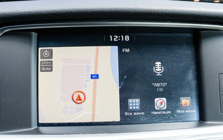 KIA Optima IV, 2018 год, 2 099 000 рублей, 11 фотография