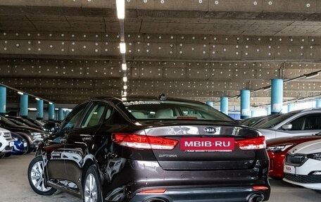 KIA Optima IV, 2018 год, 2 099 000 рублей, 4 фотография