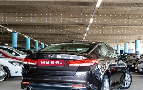 KIA Optima IV, 2018 год, 2 099 000 рублей, 3 фотография