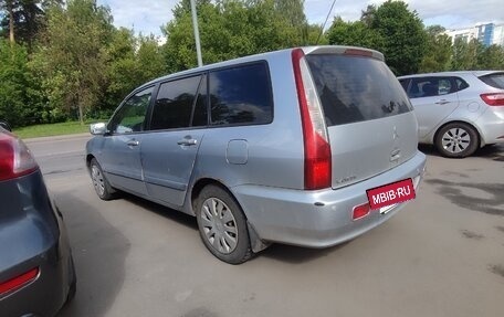 Mitsubishi Lancer IX, 2008 год, 390 000 рублей, 5 фотография