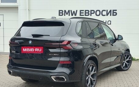 BMW X5, 2025 год, 9 190 000 рублей, 2 фотография