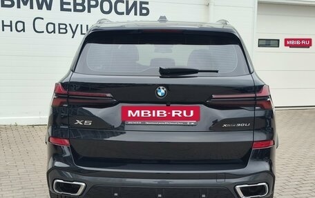 BMW X5, 2025 год, 9 190 000 рублей, 4 фотография