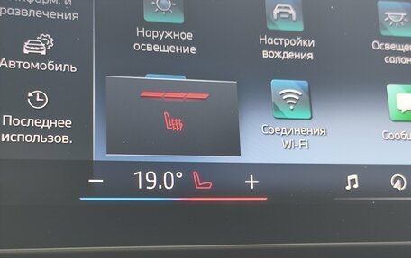 BMW X5, 2025 год, 9 190 000 рублей, 25 фотография