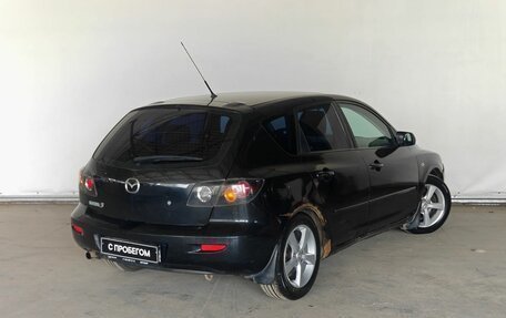 Mazda 3, 2005 год, 520 000 рублей, 4 фотография