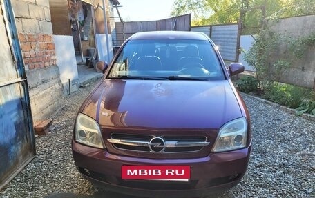 Opel Vectra C рестайлинг, 2004 год, 380 000 рублей, 3 фотография
