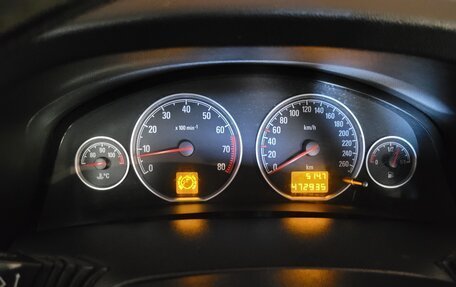 Opel Vectra C рестайлинг, 2004 год, 380 000 рублей, 13 фотография