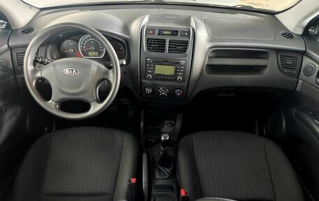KIA Sportage II, 2009 год, 977 000 рублей, 9 фотография