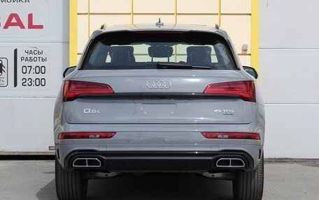 Audi Q5, 2026 год, 5 695 000 рублей, 5 фотография