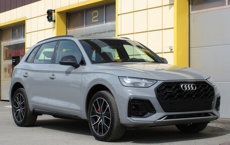 Audi Q5, 2026 год, 5 695 000 рублей, 8 фотография