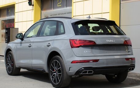 Audi Q5, 2026 год, 5 695 000 рублей, 4 фотография