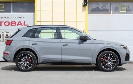 Audi Q5, 2026 год, 5 695 000 рублей, 7 фотография