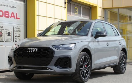 Audi Q5, 2026 год, 5 695 000 рублей, 2 фотография