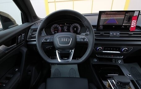 Audi Q5, 2026 год, 5 695 000 рублей, 11 фотография