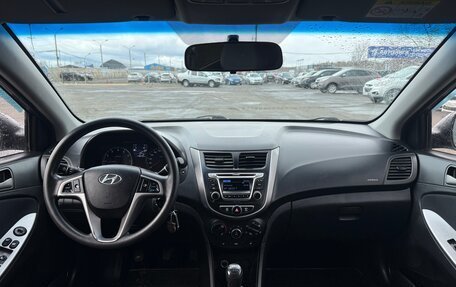 Hyundai Solaris II рестайлинг, 2014 год, 880 000 рублей, 9 фотография