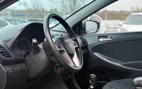 Hyundai Solaris II рестайлинг, 2014 год, 880 000 рублей, 13 фотография