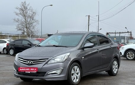 Hyundai Solaris II рестайлинг, 2014 год, 880 000 рублей, 3 фотография