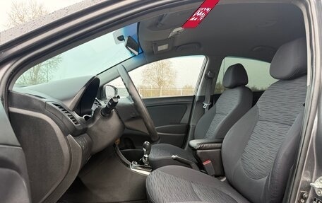 Hyundai Solaris II рестайлинг, 2014 год, 880 000 рублей, 14 фотография