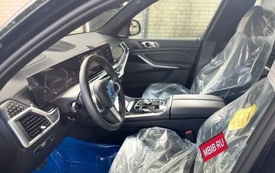 BMW X7, 2023 год, 14 480 000 рублей, 1 фотография