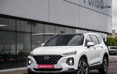 Hyundai Santa Fe IV, 2019 год, 3 199 000 рублей, 1 фотография