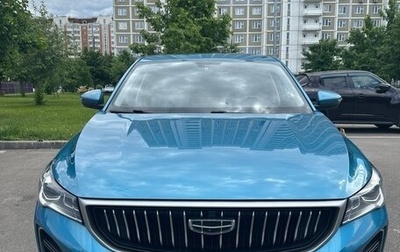 Geely Emgrand, 2023 год, 1 749 000 рублей, 1 фотография