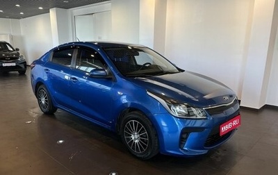 KIA Rio IV, 2017 год, 1 299 000 рублей, 1 фотография