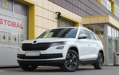 Skoda Kodiaq I, 2020 год, 2 895 000 рублей, 1 фотография