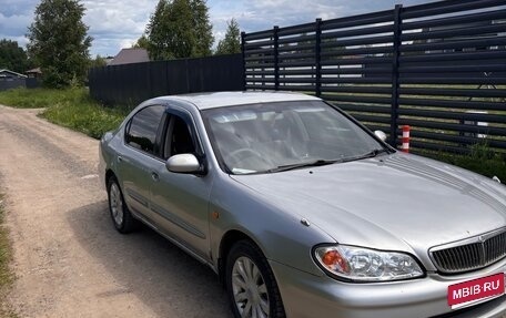 Nissan Cefiro III, 2001 год, 195 000 рублей, 1 фотография