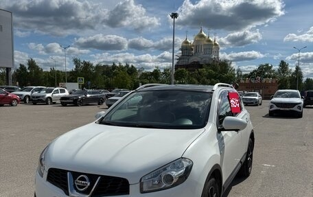 Nissan Qashqai, 2012 год, 1 050 000 рублей, 1 фотография