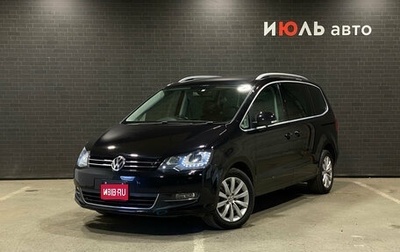 Volkswagen Sharan II, 2011 год, 1 465 000 рублей, 1 фотография