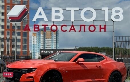 Chevrolet Camaro VI, 2020 год, 3 650 000 рублей, 1 фотография