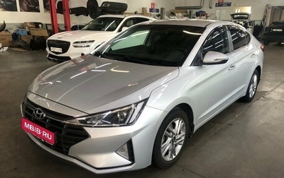 Hyundai Elantra VI рестайлинг, 2019 год, 1 599 000 рублей, 1 фотография