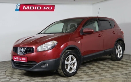 Nissan Qashqai, 2010 год, 829 990 рублей, 1 фотография