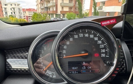 MINI Hatch, 2014 год, 1 590 000 рублей, 7 фотография