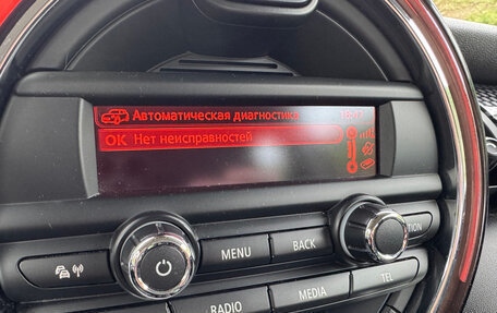 MINI Hatch, 2014 год, 1 590 000 рублей, 13 фотография