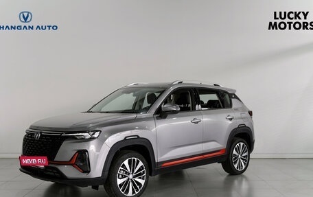 Changan CS35 Plus, 2025 год, 2 839 900 рублей, 5 фотография