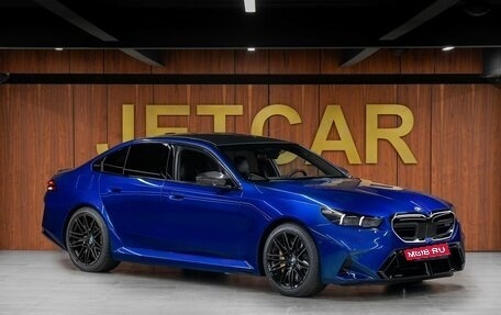 BMW M5, 2026 год, 23 200 000 рублей, 7 фотография