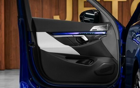 BMW M5, 2026 год, 23 200 000 рублей, 15 фотография