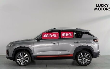 Changan CS35 Plus, 2025 год, 2 839 900 рублей, 4 фотография
