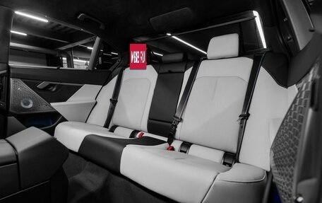 BMW M5, 2026 год, 23 200 000 рублей, 34 фотография