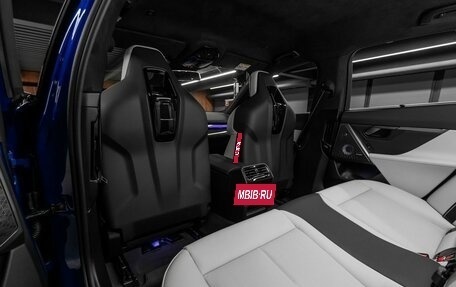 BMW M5, 2026 год, 23 200 000 рублей, 32 фотография