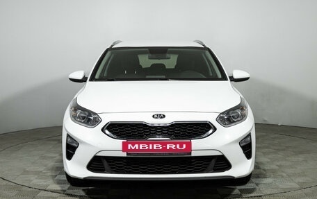 KIA cee'd III, 2019 год, 1 448 960 рублей, 3 фотография