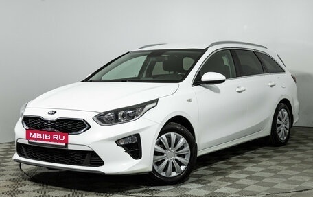 KIA cee'd III, 2019 год, 1 448 960 рублей, 2 фотография